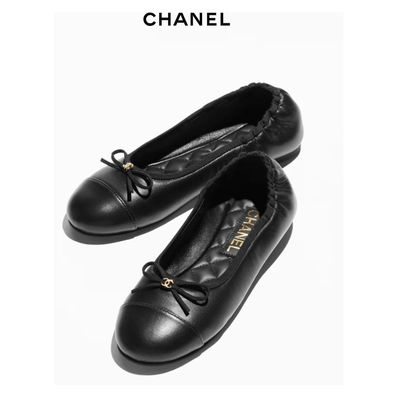 Chanel Lambskin Ballerinas, Size 35-41